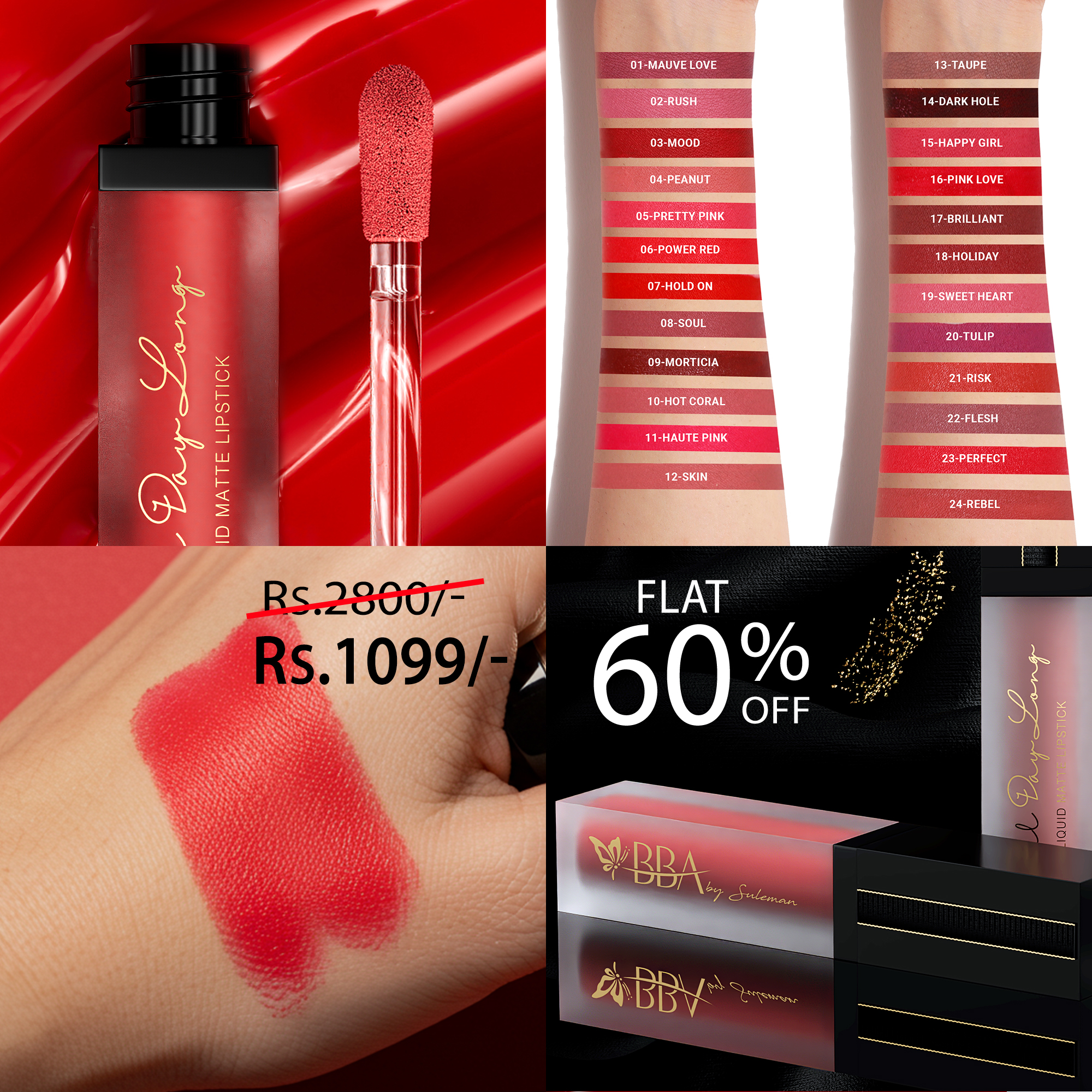 Beautify By Amna Facebook ad
