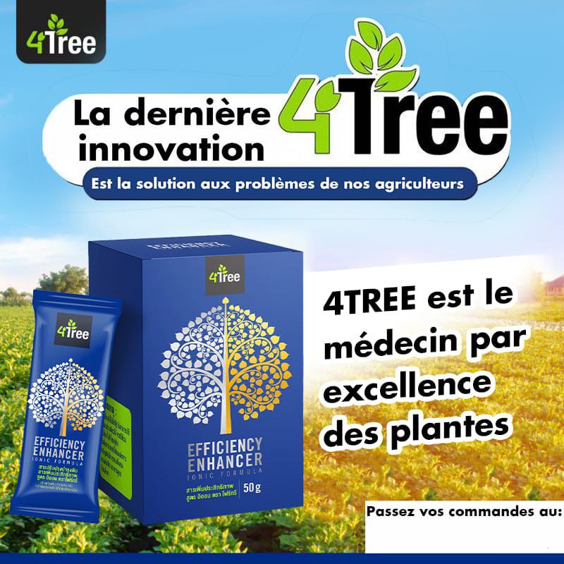 Agri Plus Facebook ad: Discuter avec nous