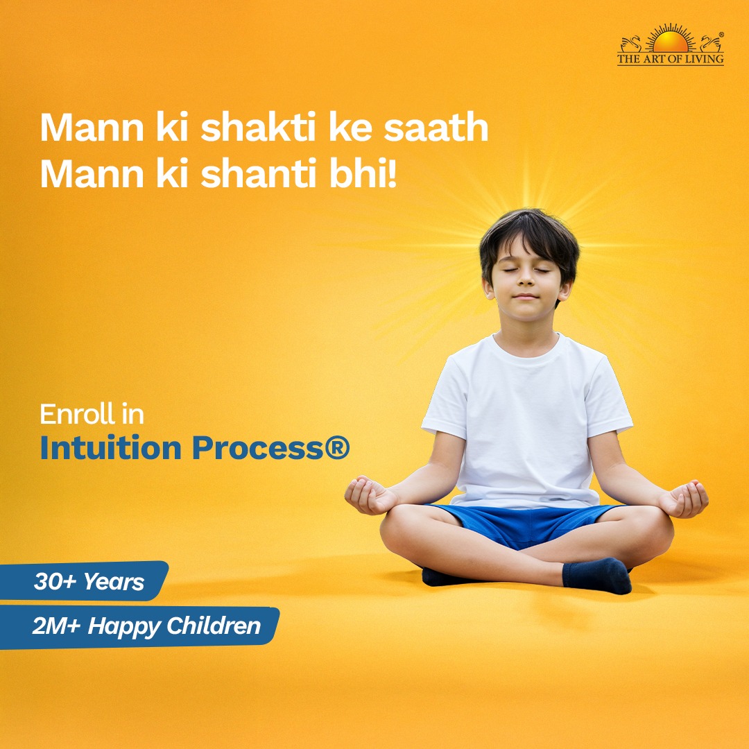 Intuition Process, Art of Living - Get a Call Back 05 Facebook ad