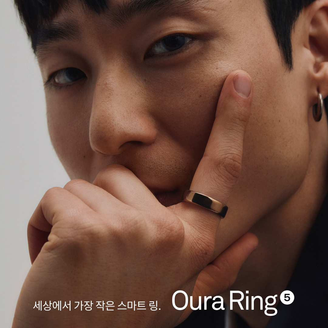 ŌURA Facebook ad