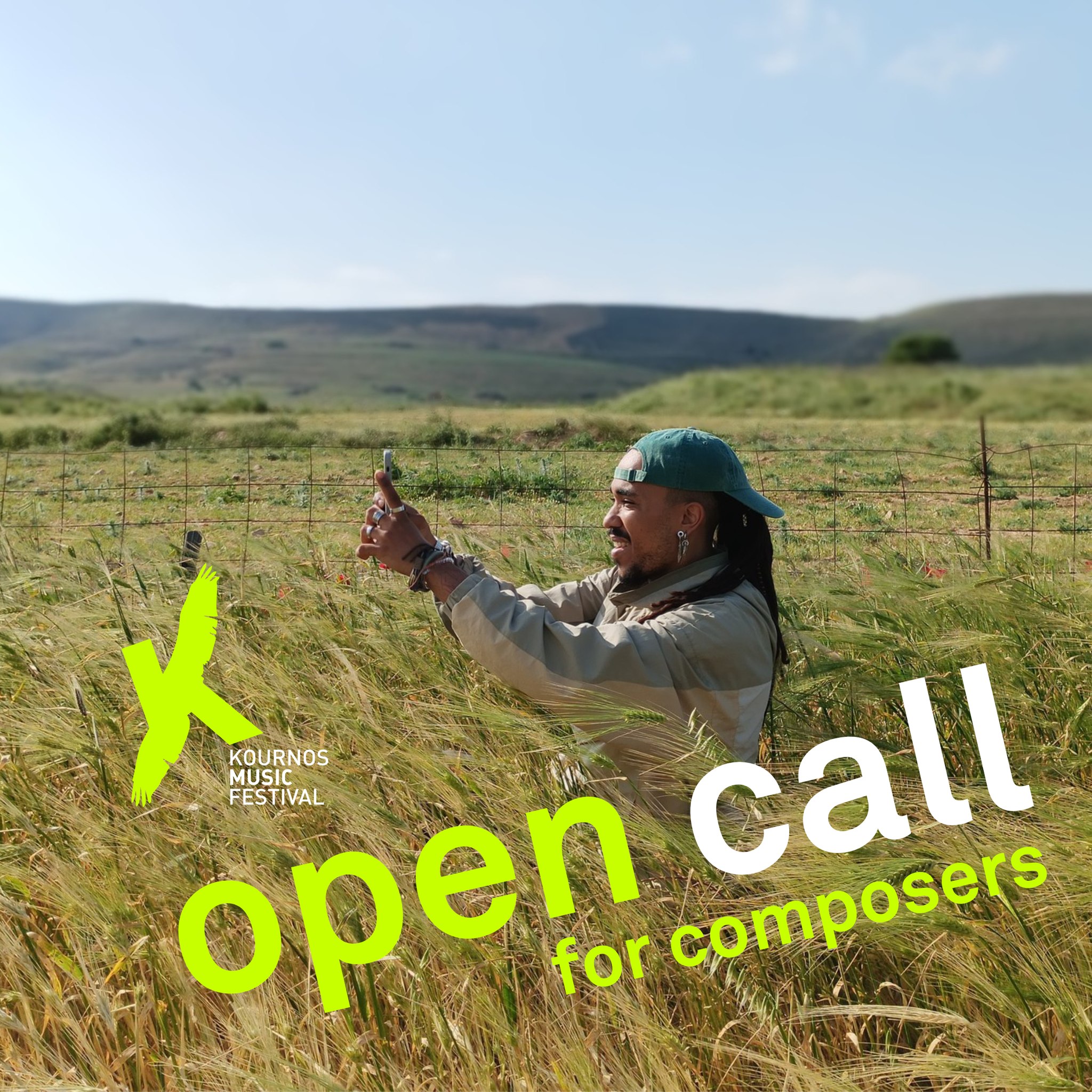 Kournos Music Festival Facebook ad: Open Call for New Musical Composition