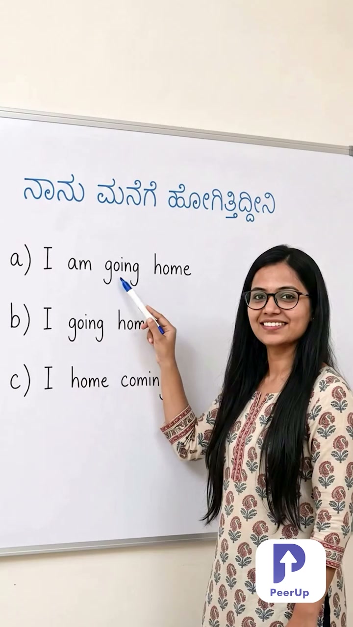 PeerUp - English Speaking App Facebook ad: Learn English with ₹3
