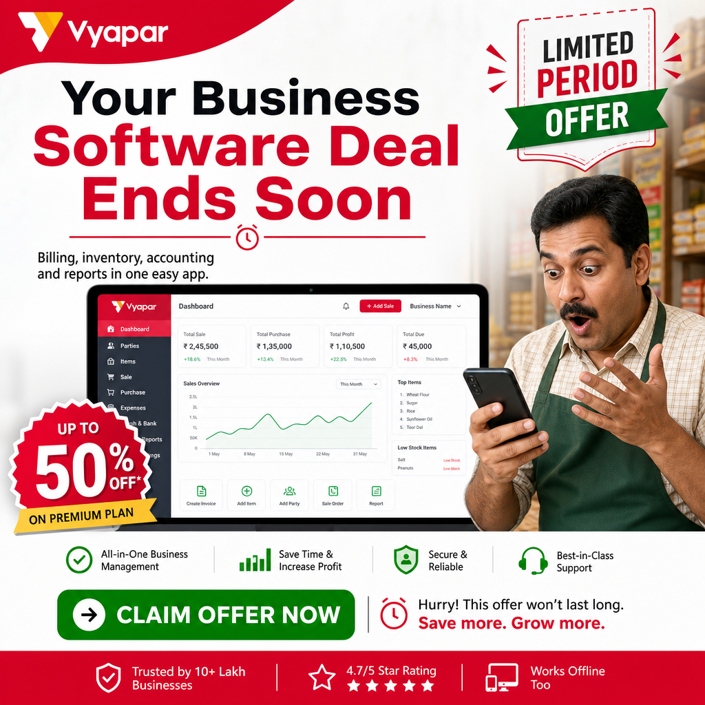 Vyapar.Apps Facebook ad