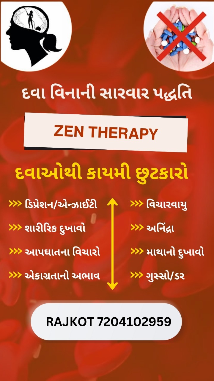 Zen Therapy Facebook ad: Are you tired of feeling low, anxious, or…