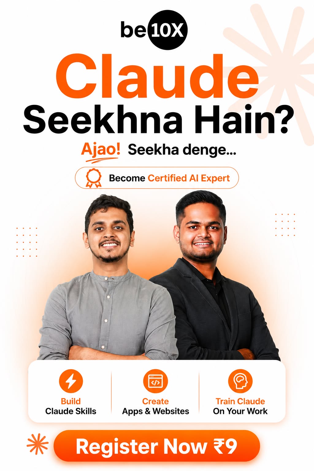 Be10XSkills Facebook ad