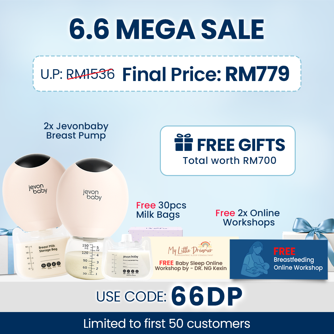 Jevonbaby Malaysia Facebook ad: Hurry, offer ends soon!