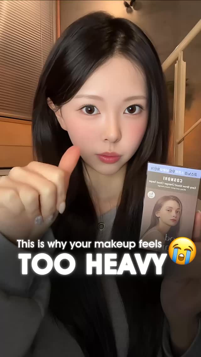 Cocomo beauty Facebook ad: This is why your makeup sometimes feels too…
