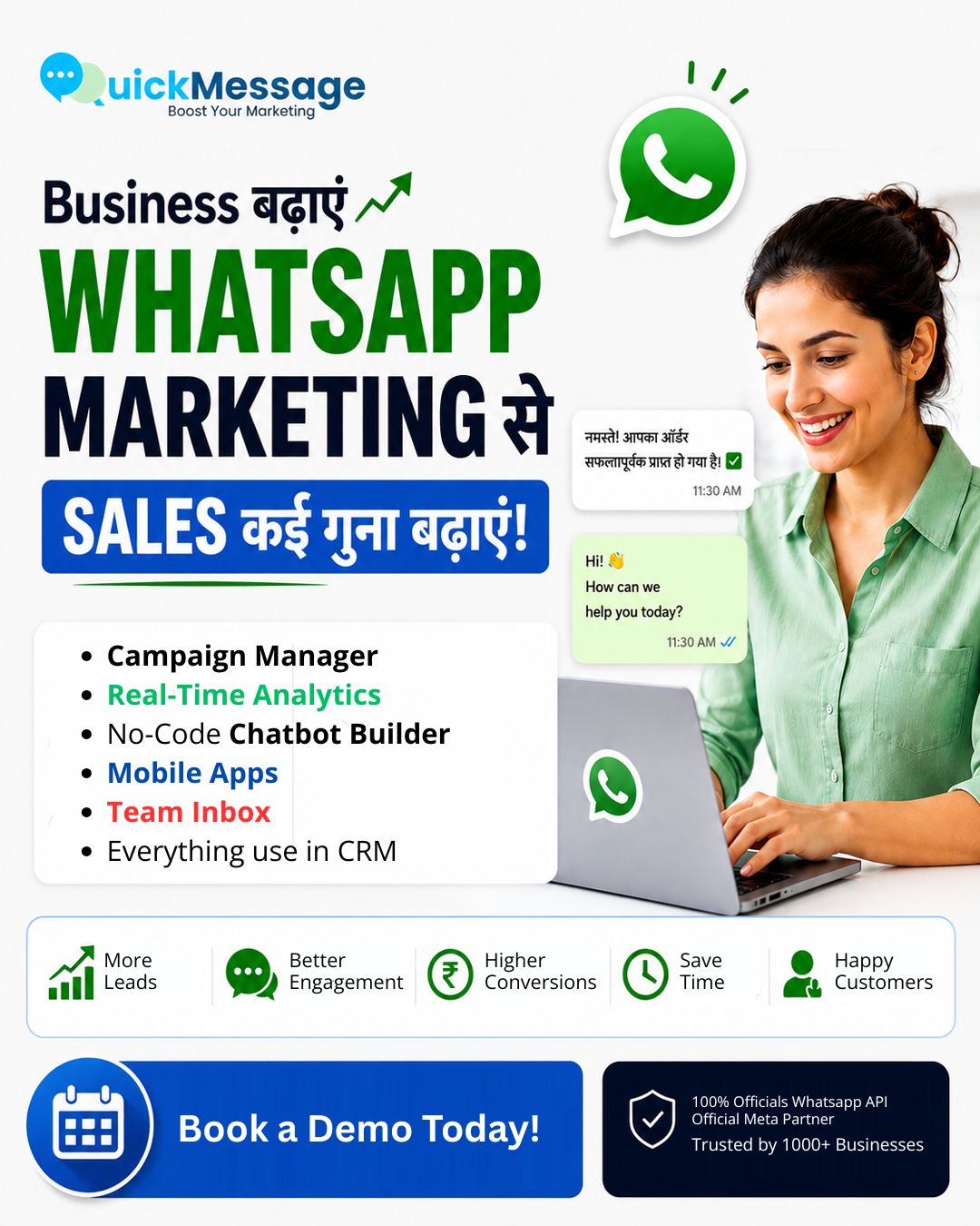 QuickMessage Facebook ad from May 27, 2026