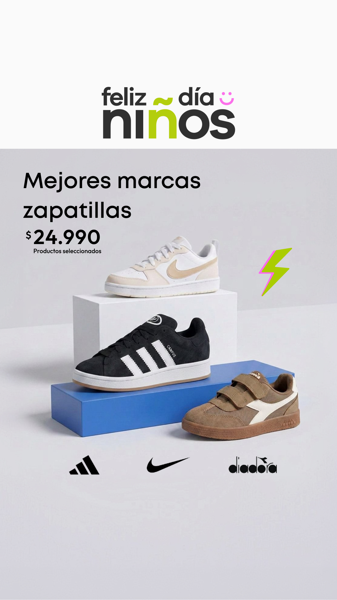 Falabella Facebook ad