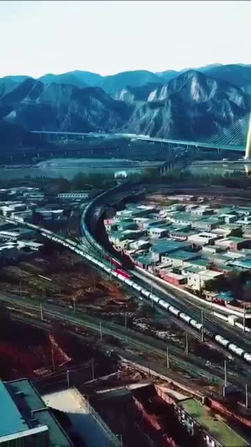 China Railway Facebook ad from Oct 16, 2025