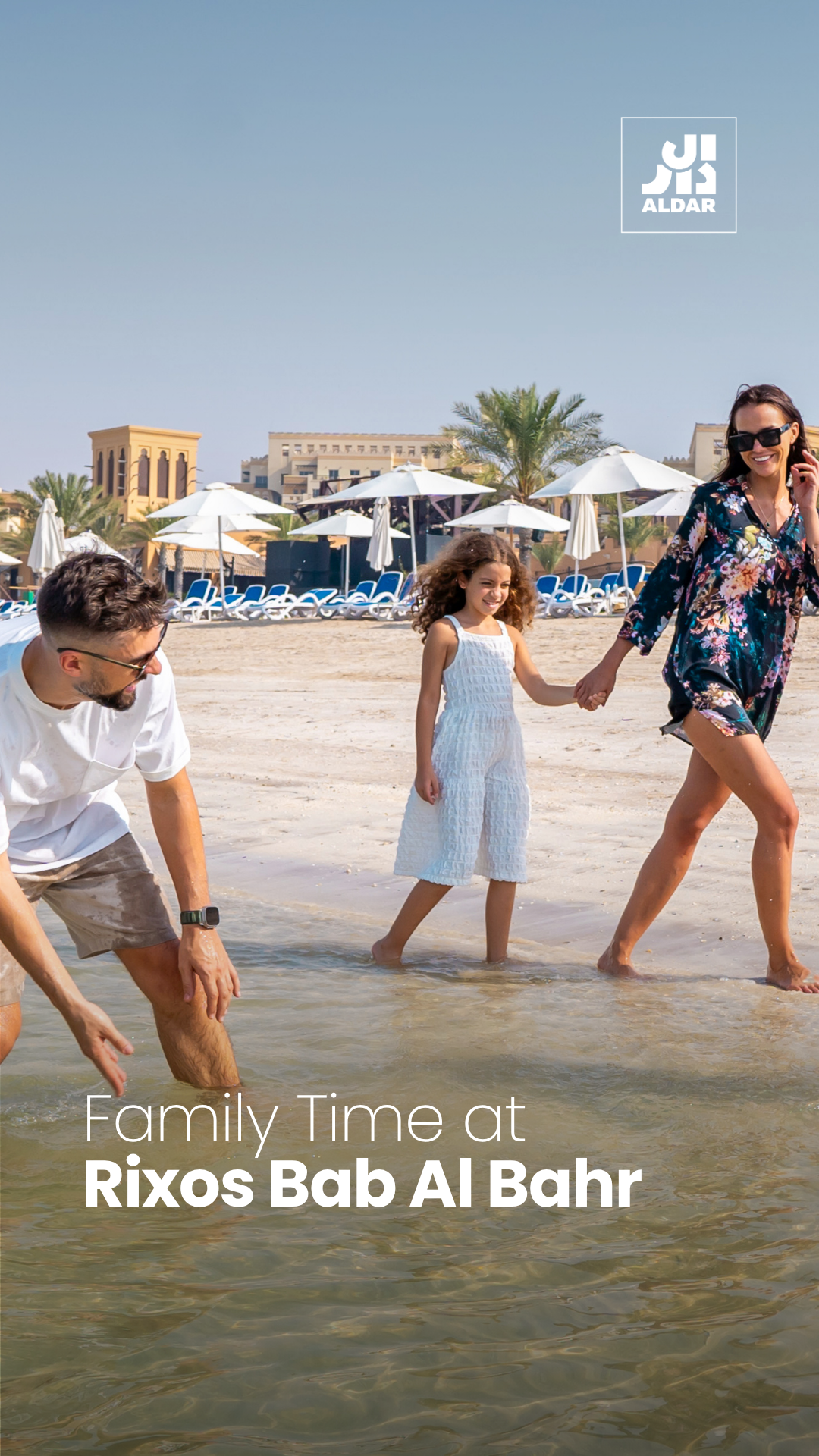 Aldar Hospitality Facebook ad