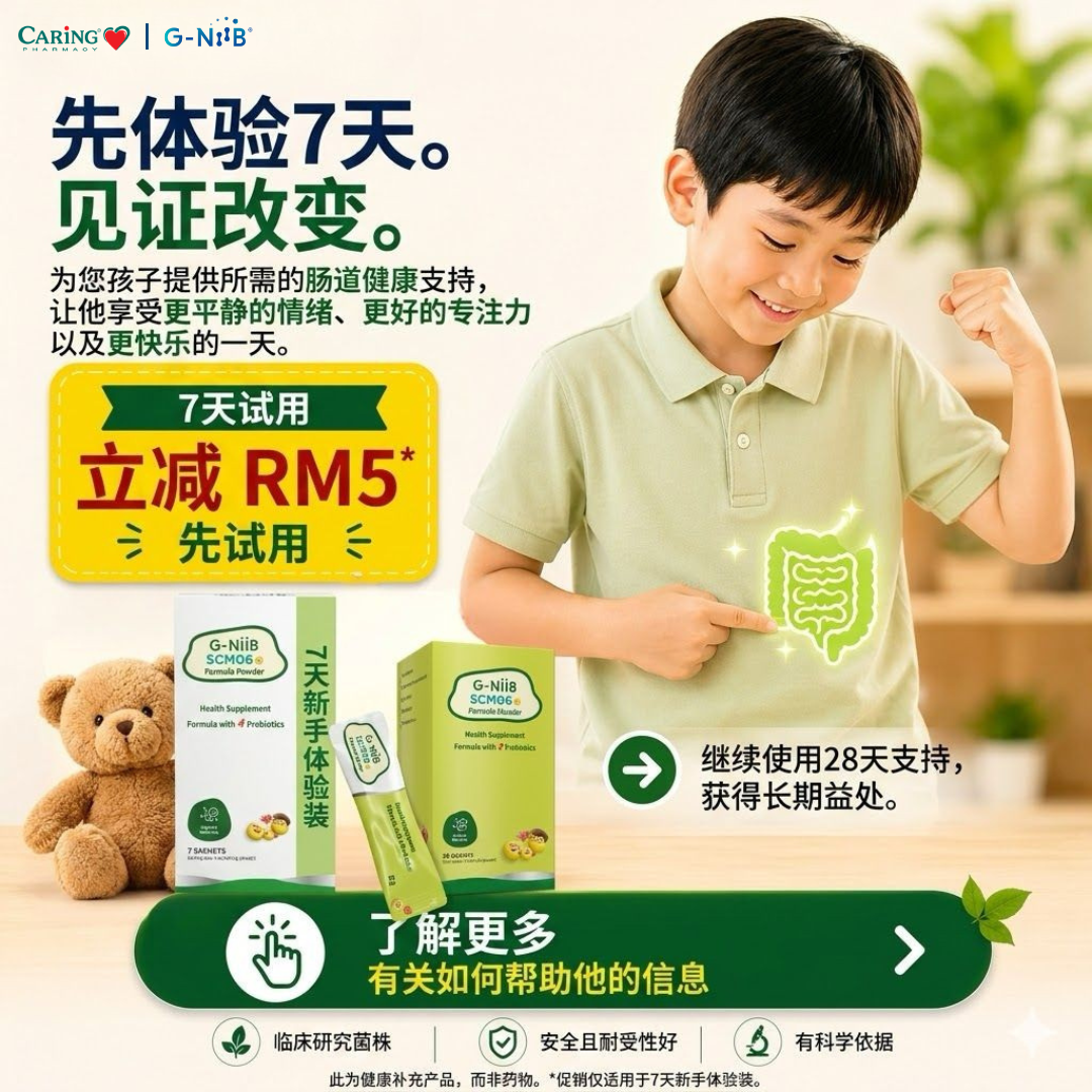G-NiiB Malaysia Facebook ad