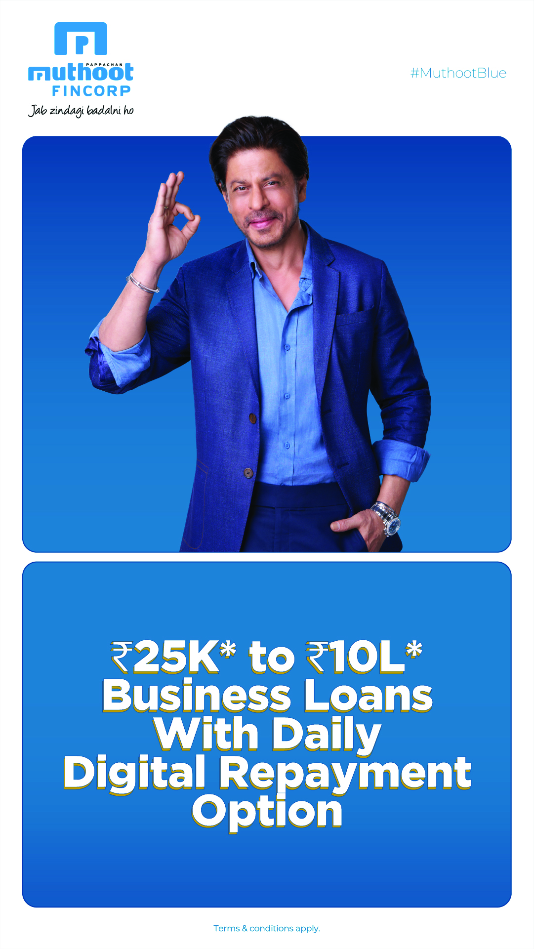 Muthoot India Facebook ad