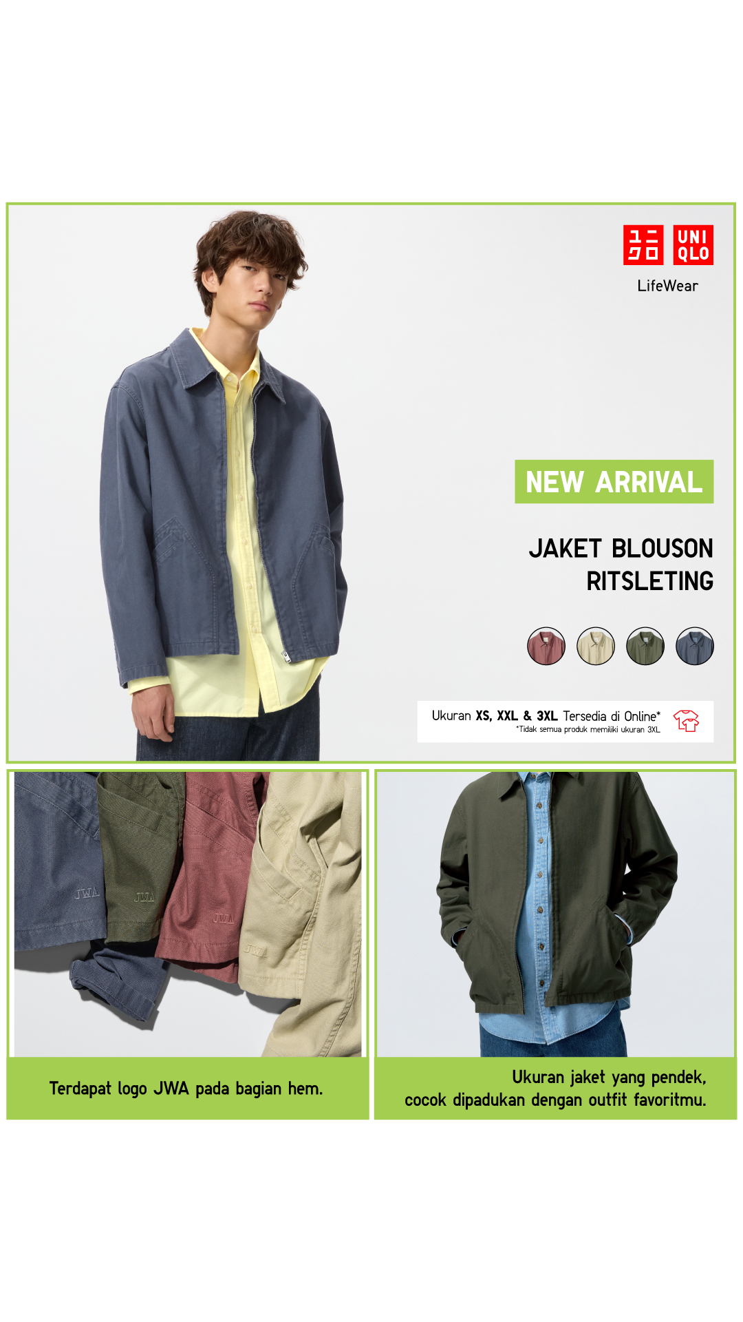 Uniqlo Indonesia Facebook ad from Jul 29, 2026