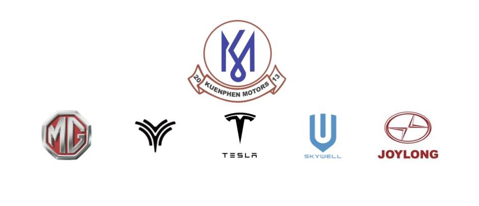 Kuenphen e-Mobility services Facebook ad: Driving Bhutan’s green future with reliable EV services…