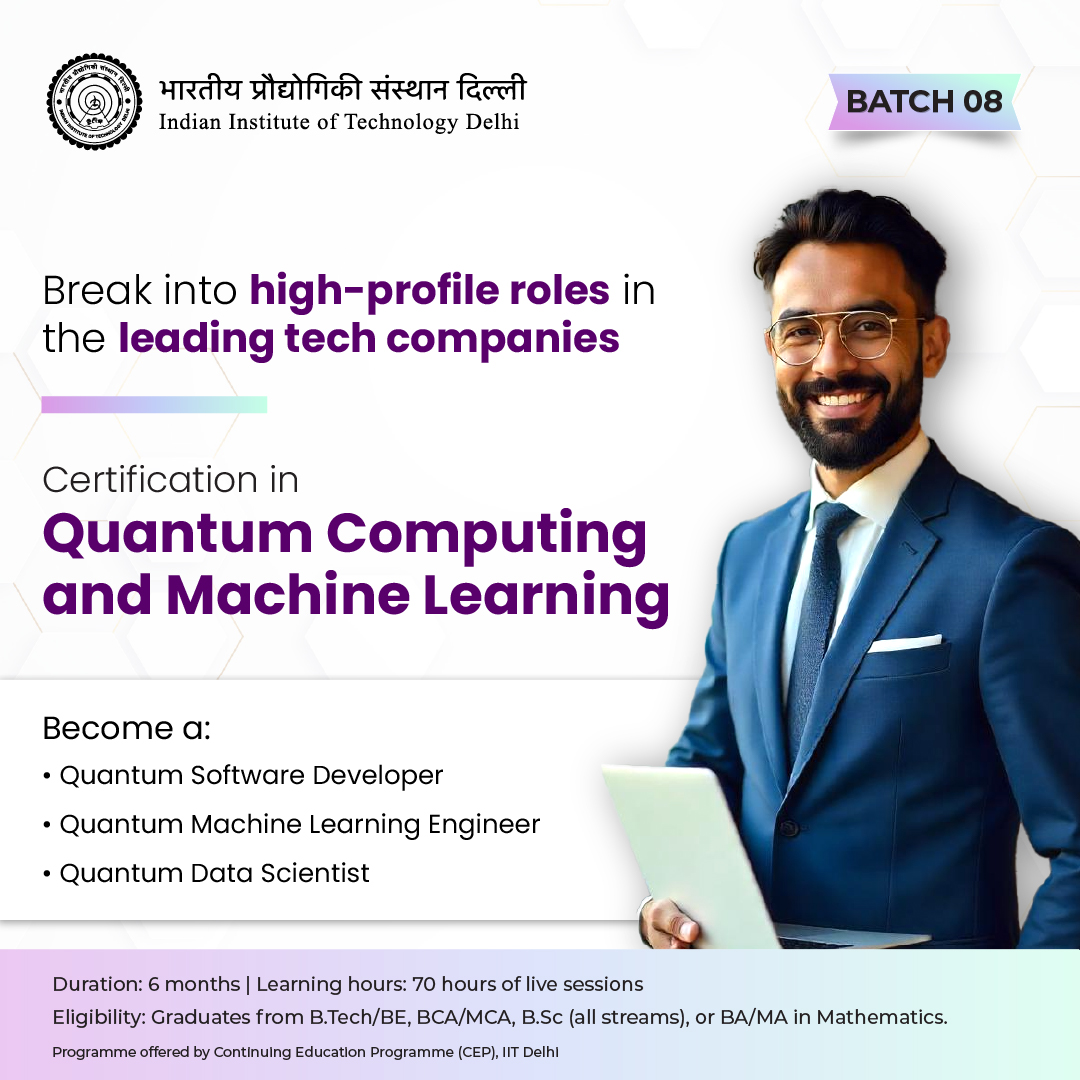 IIT Delhi - Quantum Computing & Machine Learning Programme Facebook ad