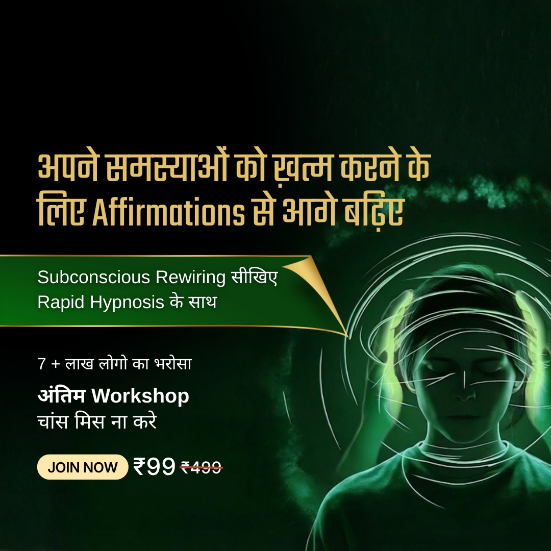 Dr. Pradeep Kumar Facebook ad