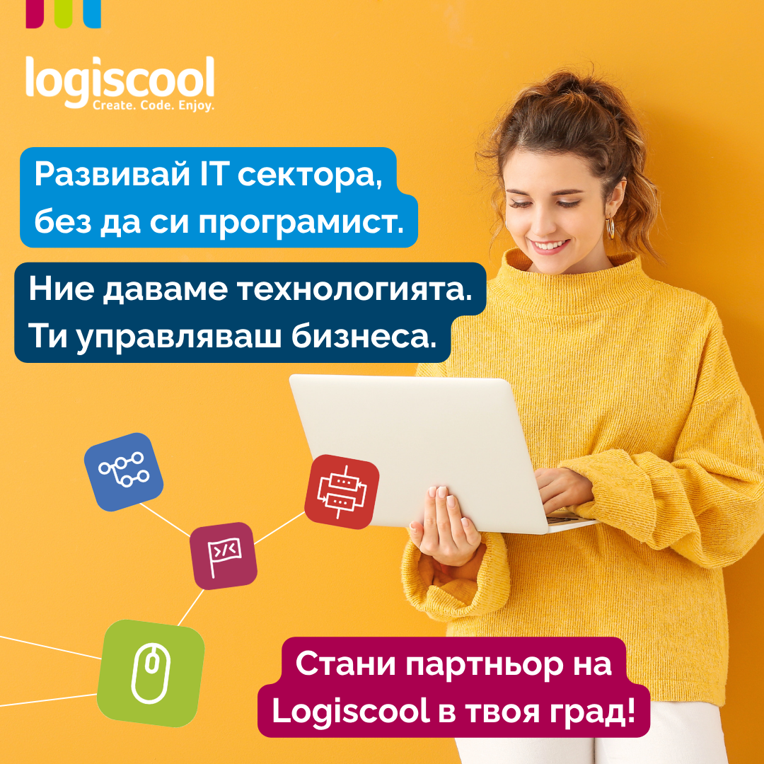 Logiscool Bulgaria Facebook ad: Отворете първата школа на Logiscool във Вашия град!