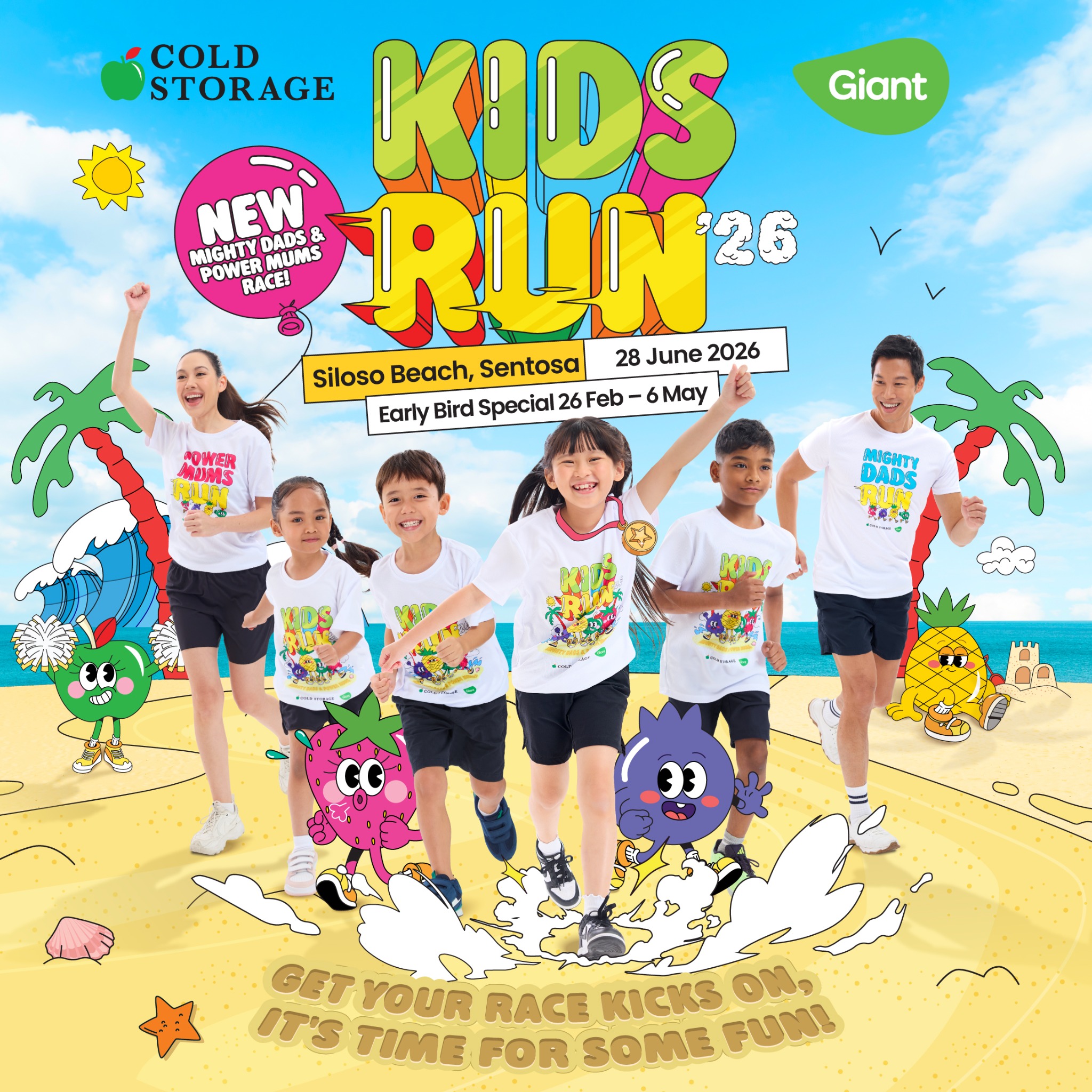 Giant Singapore Facebook ad: Kids Run is Back!