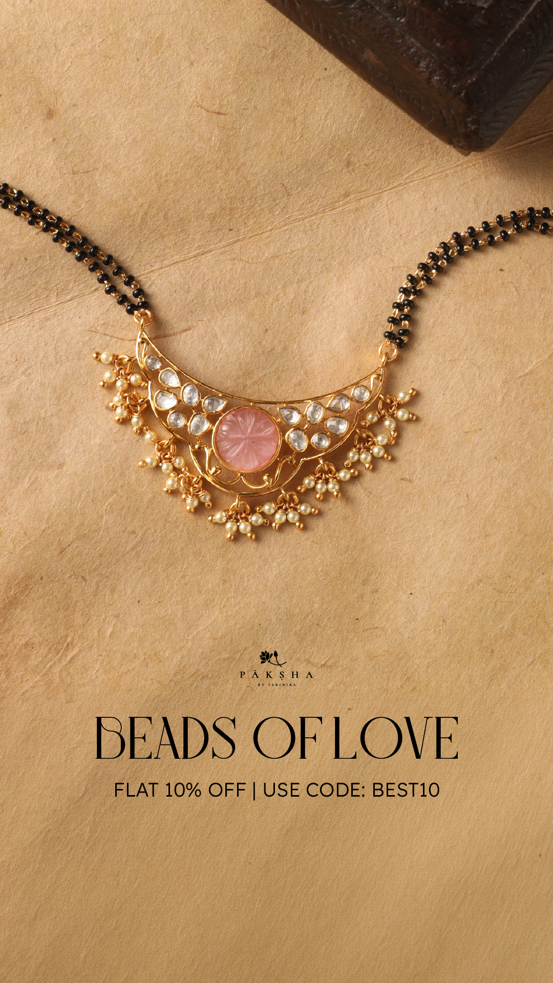Paksha Facebook ad