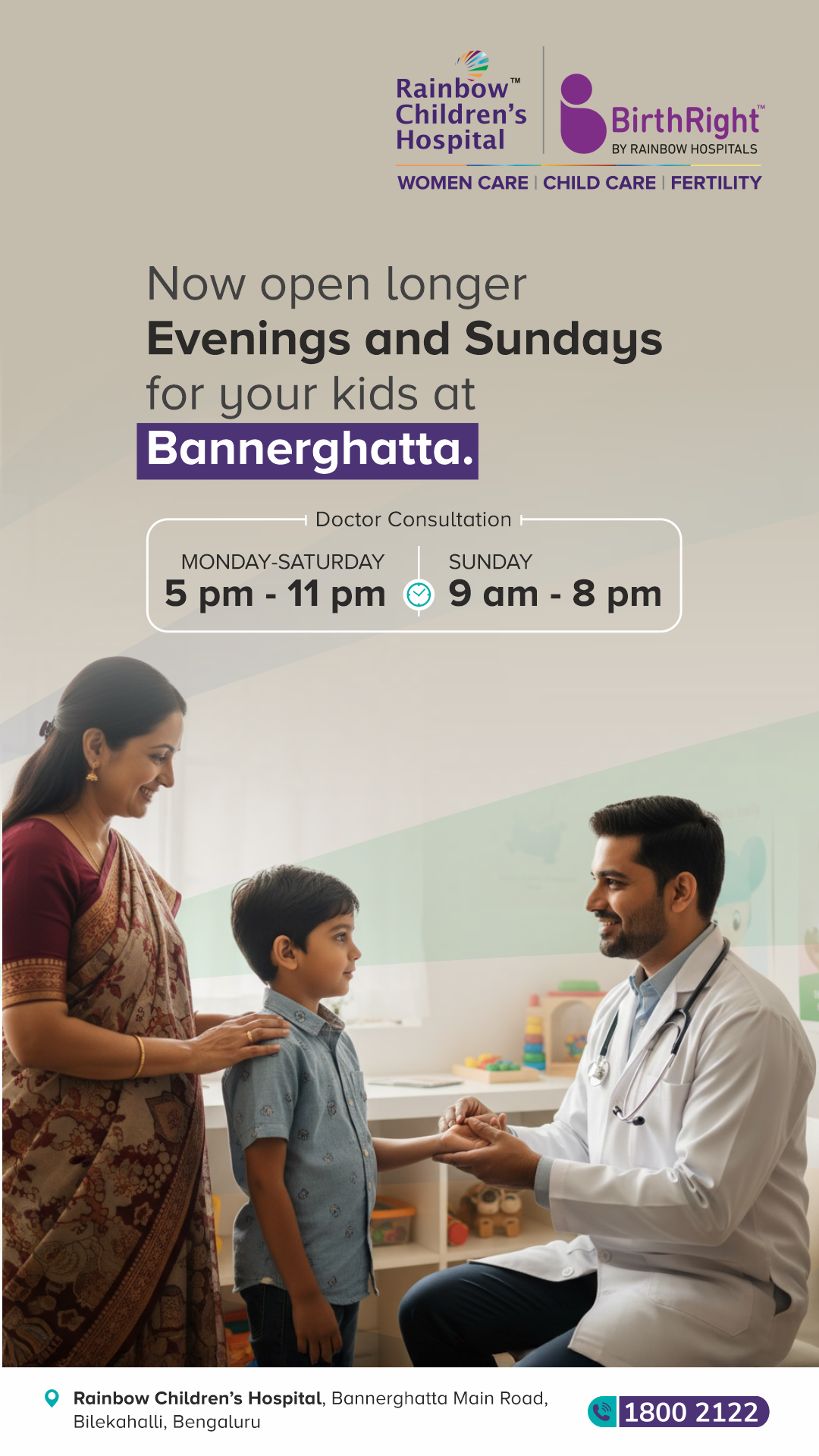 Rainbow Hospitals Facebook ad