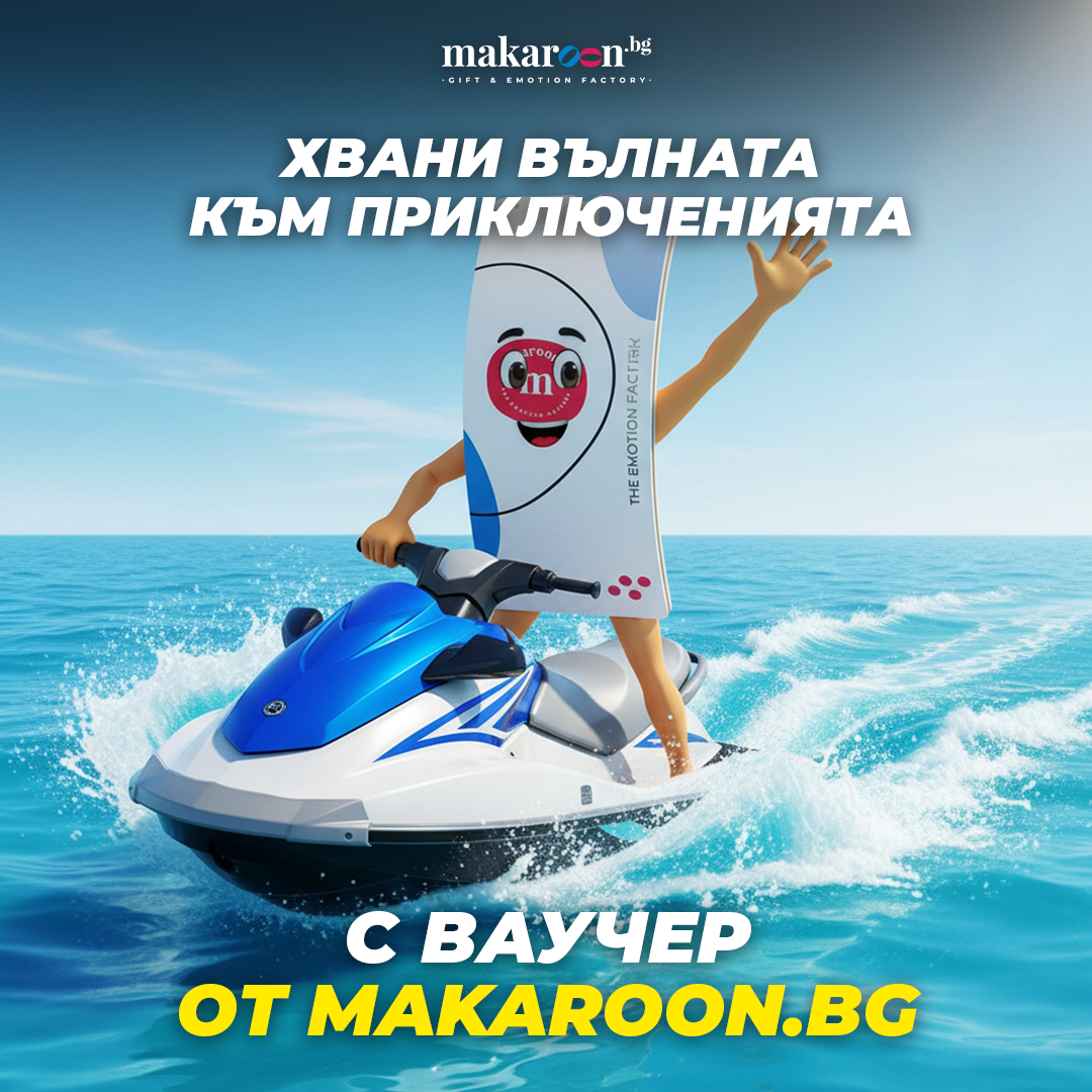 Makaroon.bg Facebook ad