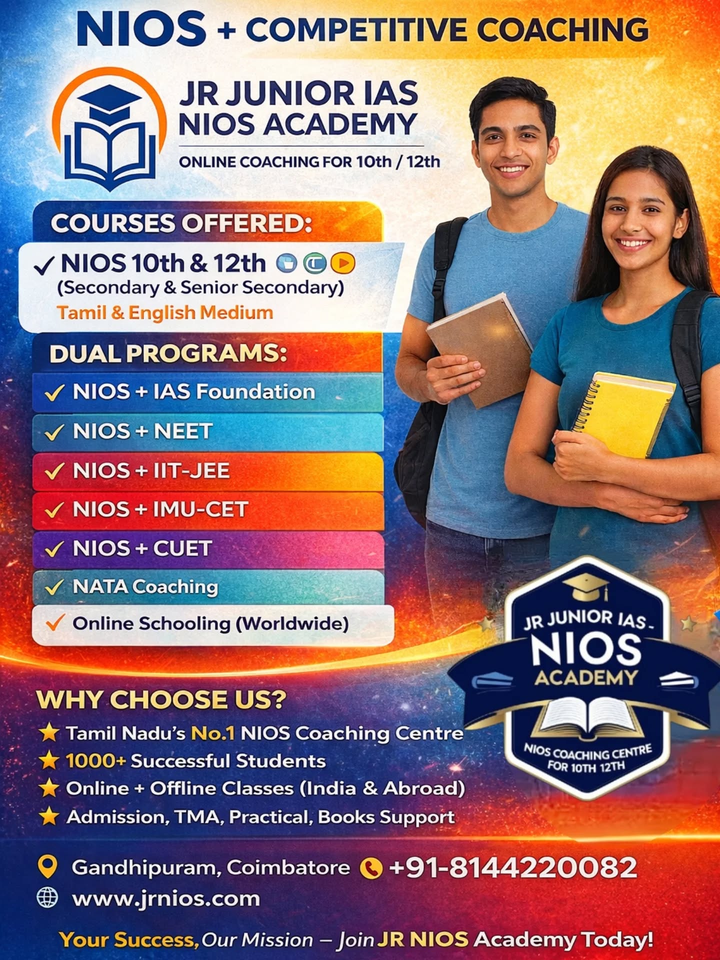 JR Junior IAS NIOS Academy And Coaching centre Facebook ad: JR Junior IAS - NIOS Academy & Coaching Center | Tamil…