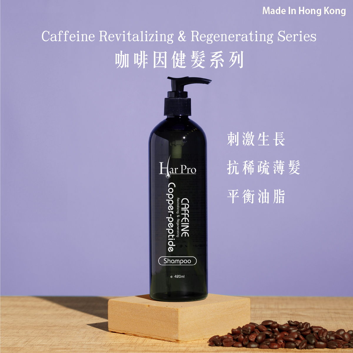 彩豐 Choi Fung Facebook ad: 【 彩豐必買熱賣清單 人氣推介】
