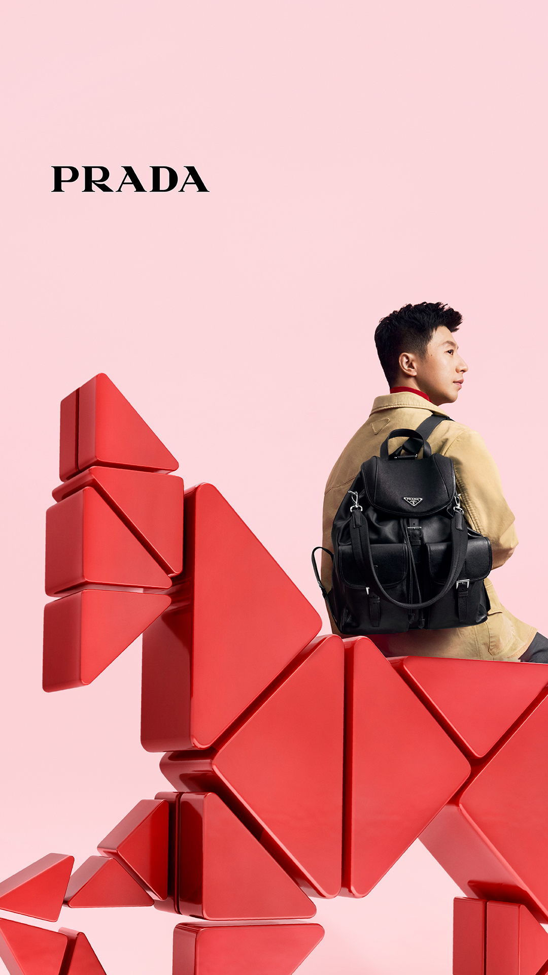Prada Facebook ad