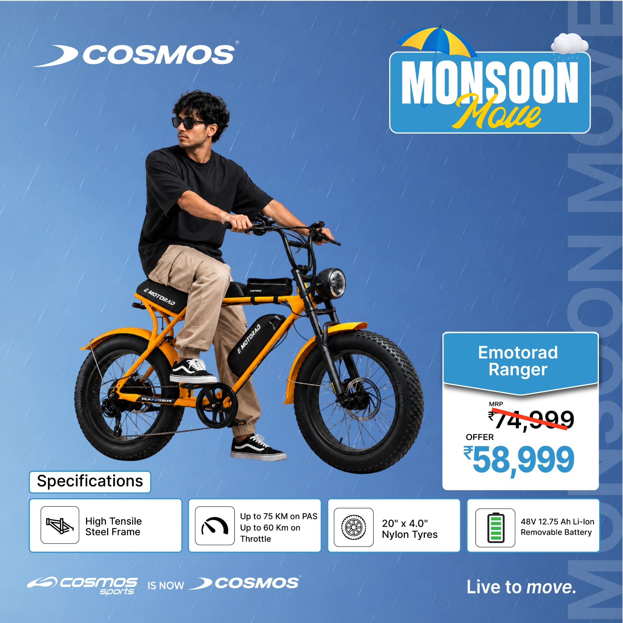 Cosmos Sports Facebook ad