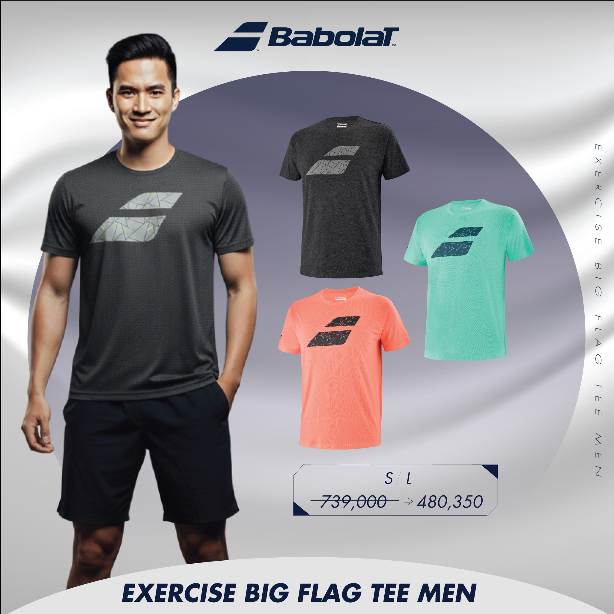 Babolat Facebook ad: SALE KHỦNG, GIẢM ĐẾN 35% QUẦN ÁO BABOLAT