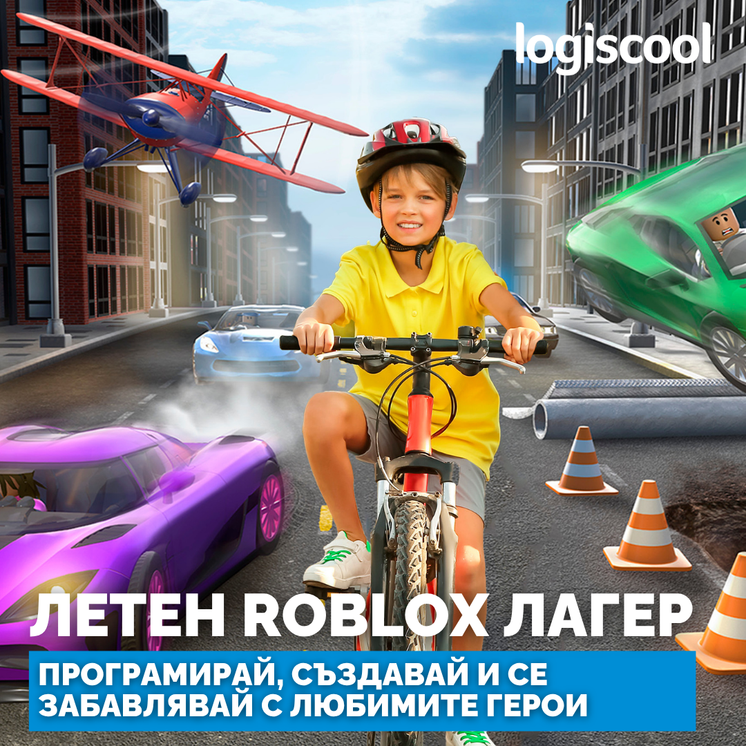 Logiscool Sofia Lozenetz Facebook ad