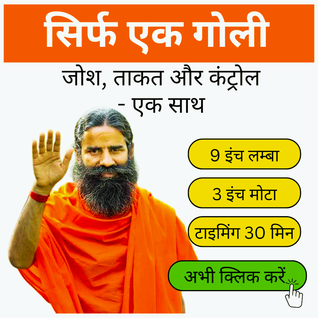 Mitch Carter Lutus Facebook ad: अधिक जानकारी के लिए यहाँ क्लिक करें