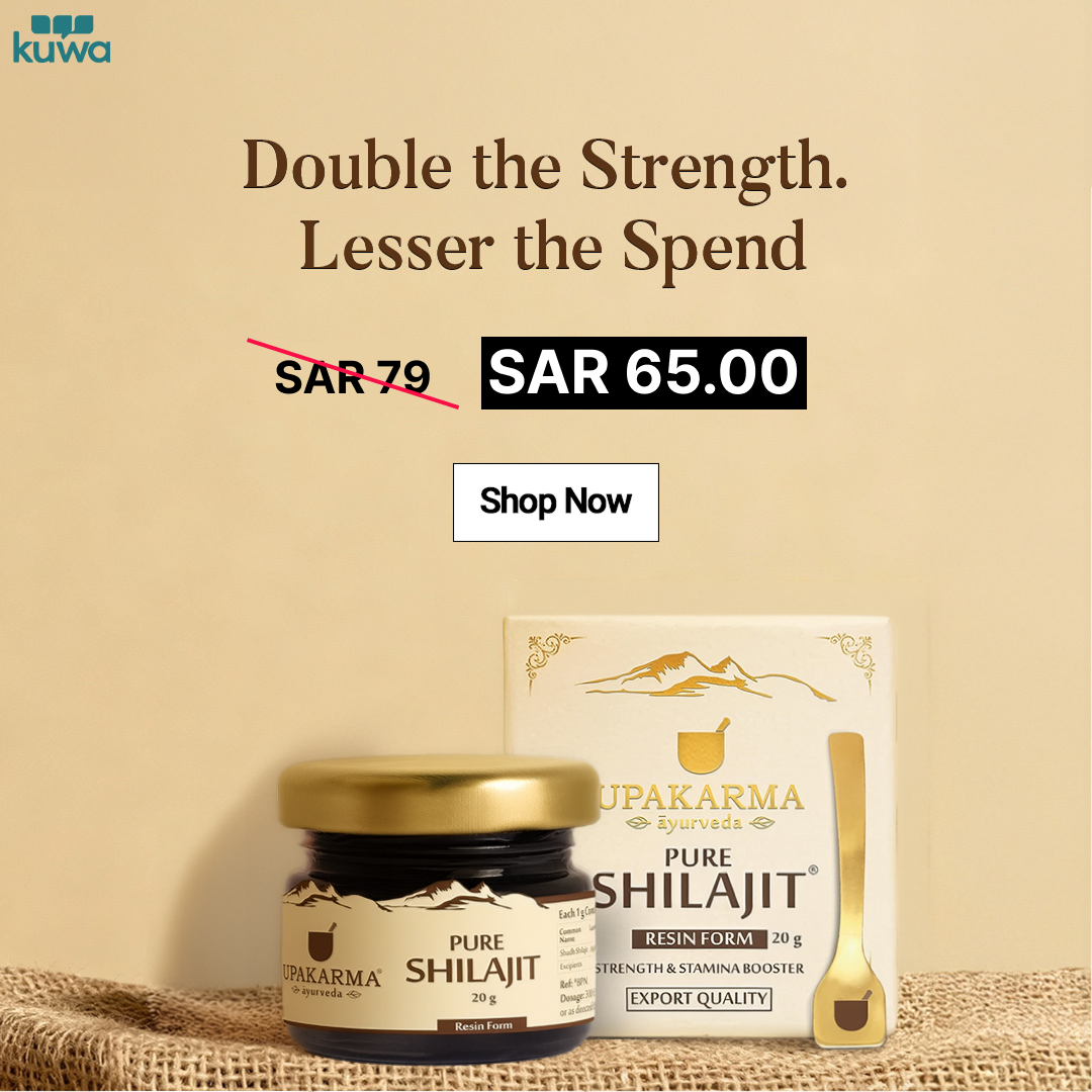 Kuwa Facebook ad