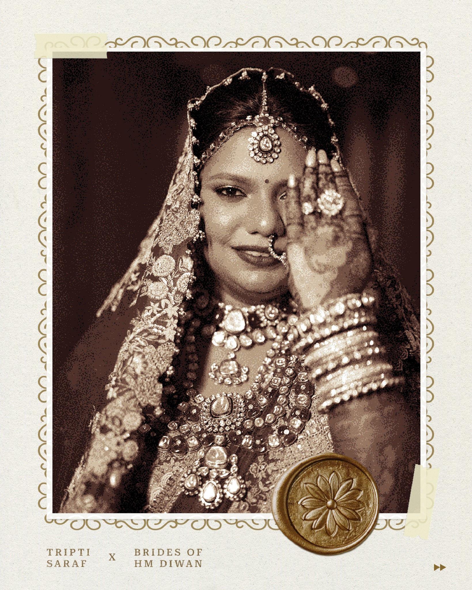 HM Diwan  Facebook ad