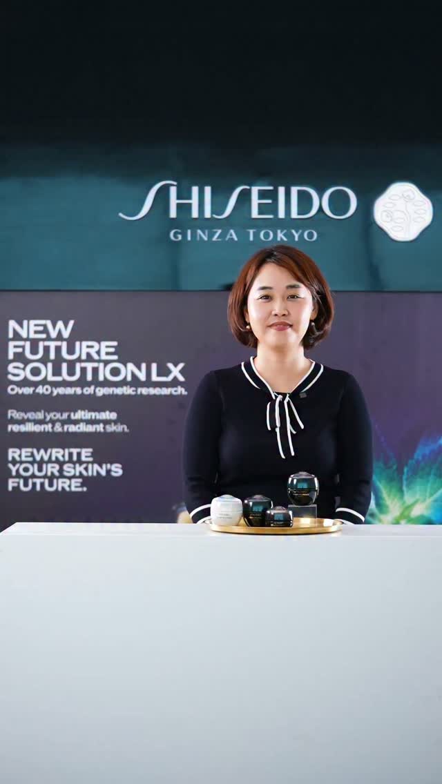 SHISEIDO Facebook ad: Meet the new FUTURE SOLUTION LX Soft Cream…