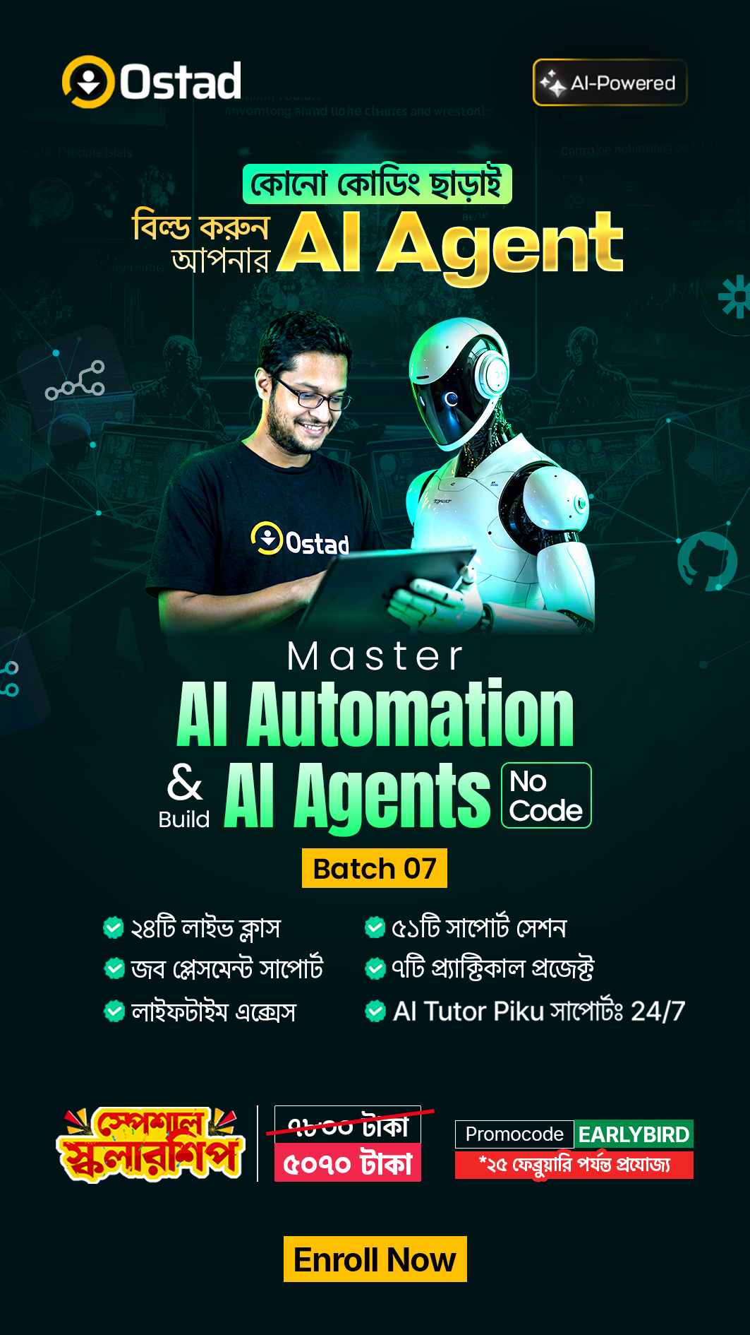 Ostad Facebook ad