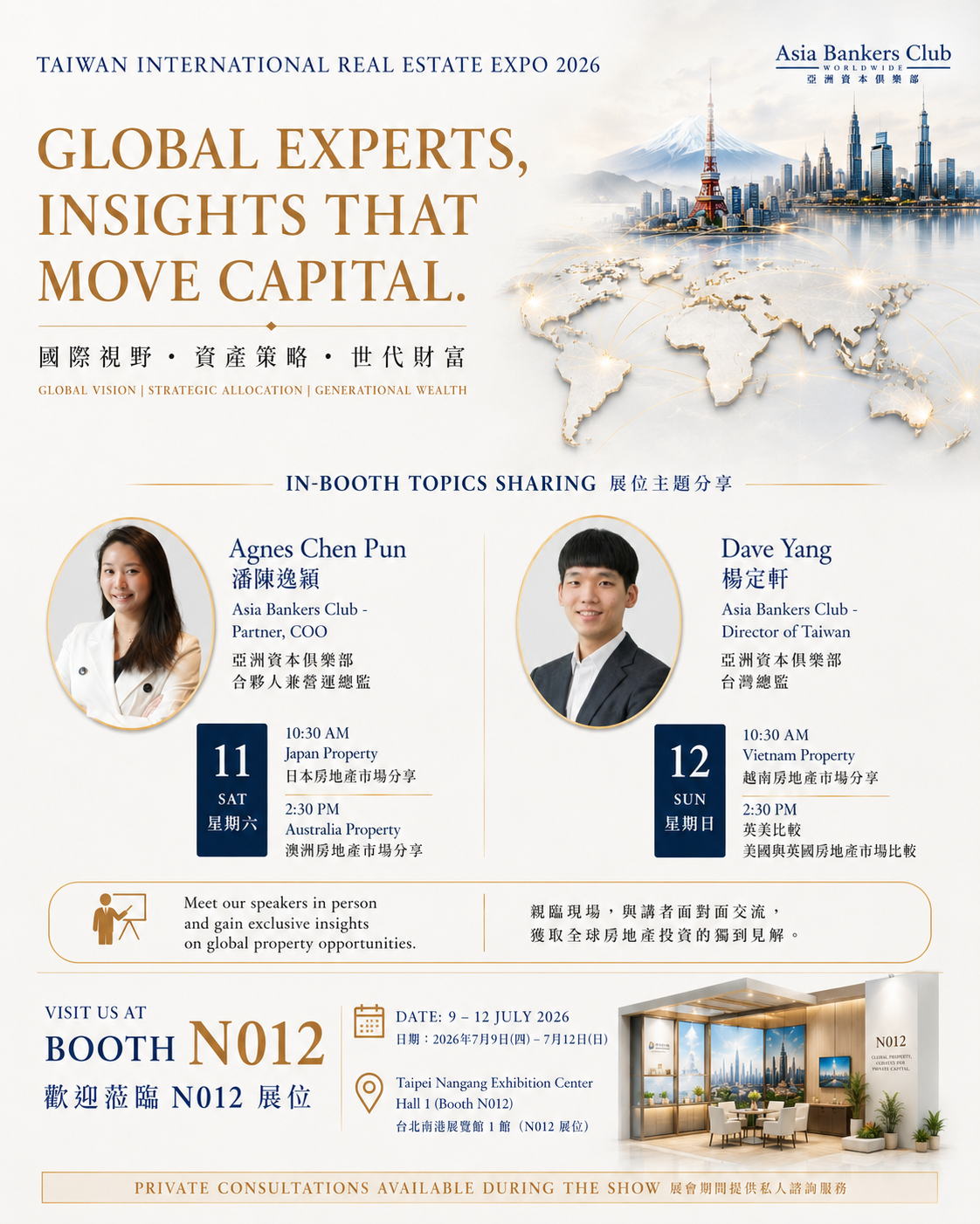 Asia Bankers Club Facebook ad