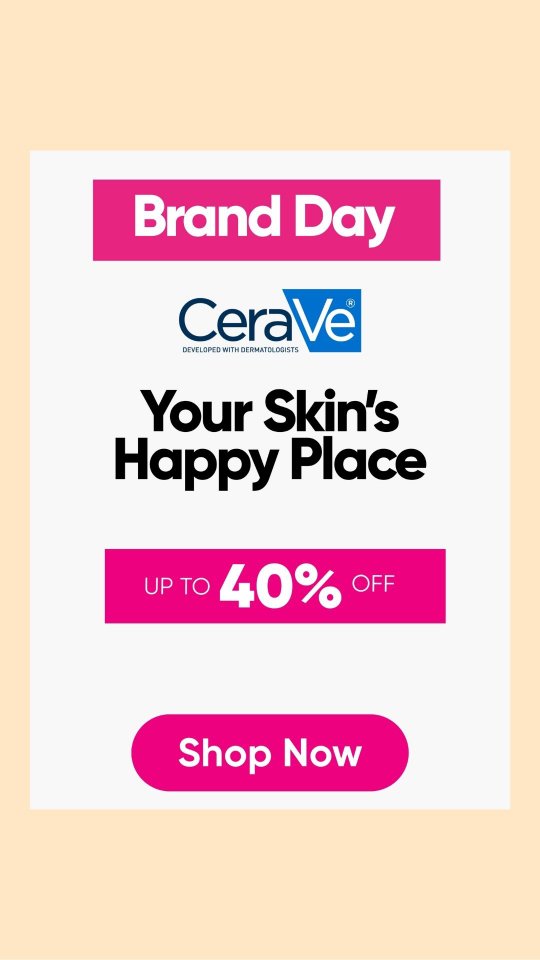 Konga.com Facebook ad: Your Skin Has Needs.