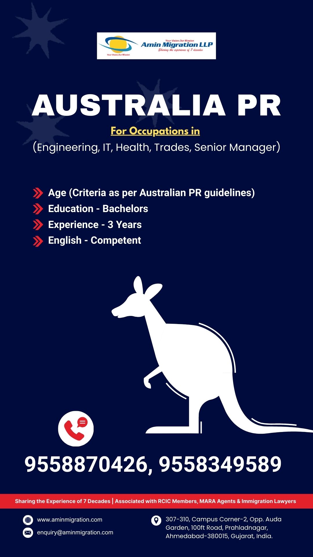 Amin Migration Facebook ad from Mar 6, 2026