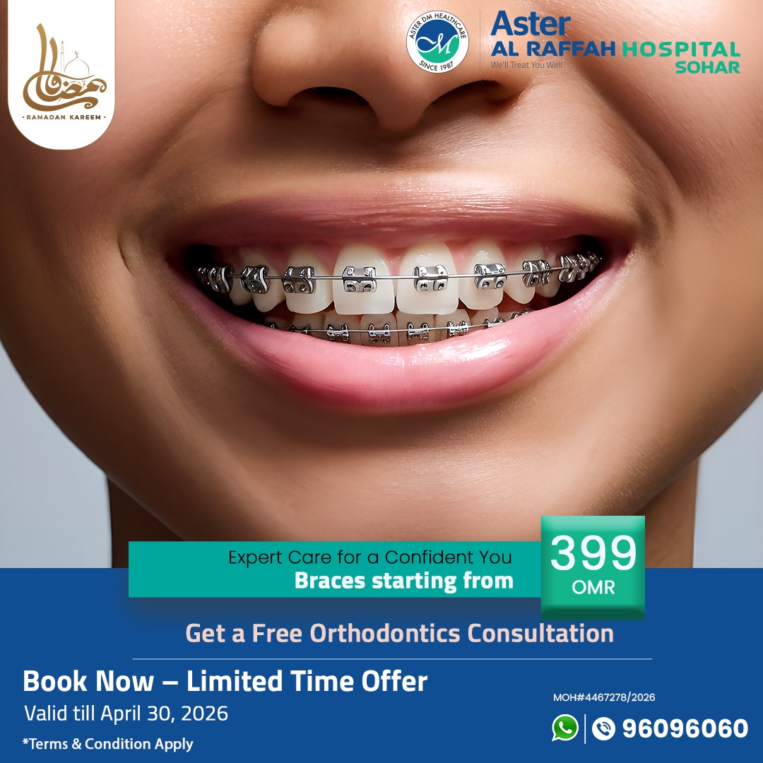 Aster Al Raffah Hospitals & Clinics Oman Facebook ad