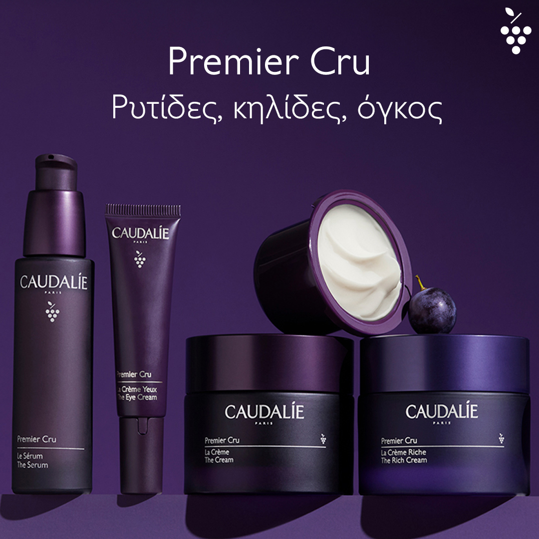 Caudalie Facebook ad: Premier Cru
