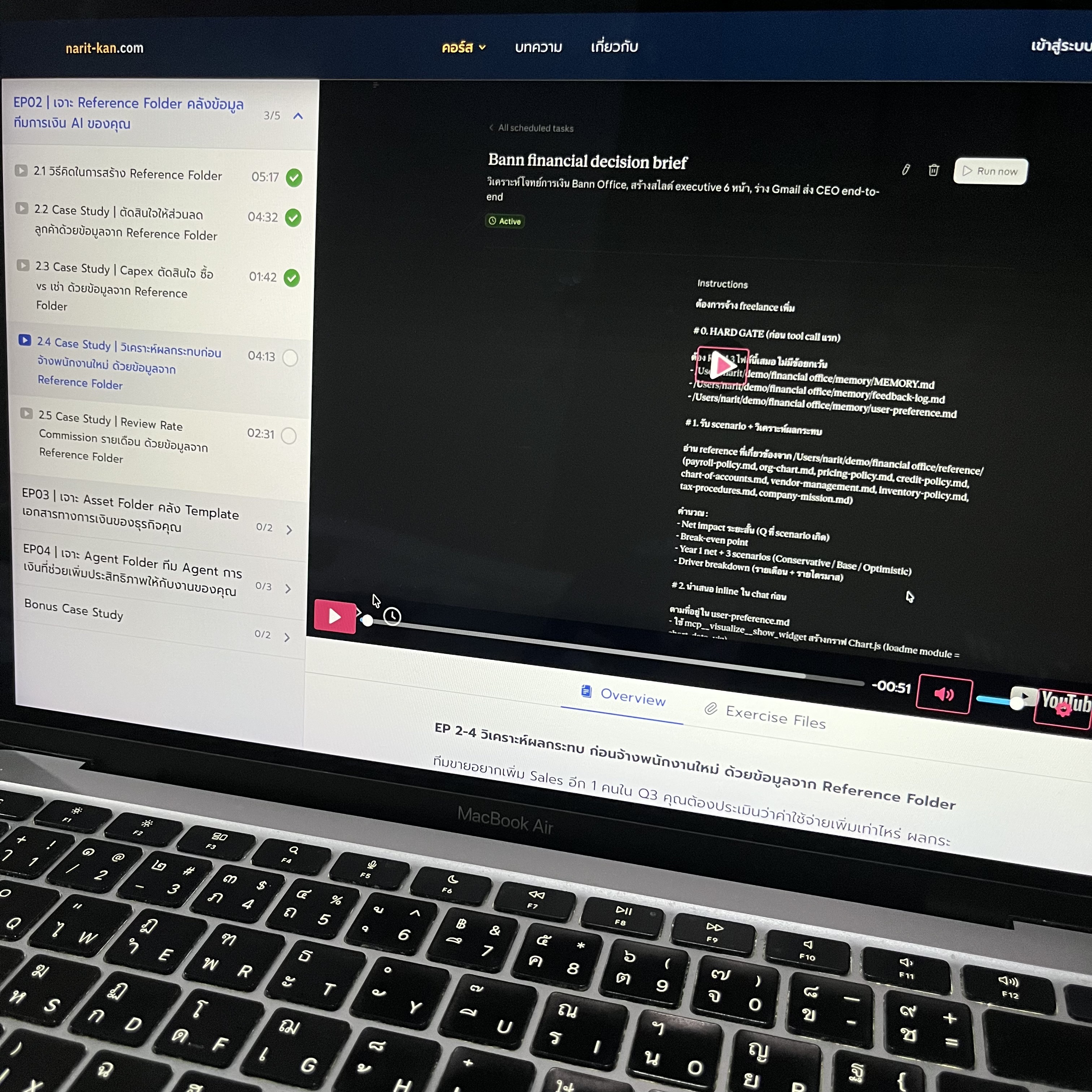 Narit Learning Facebook ad