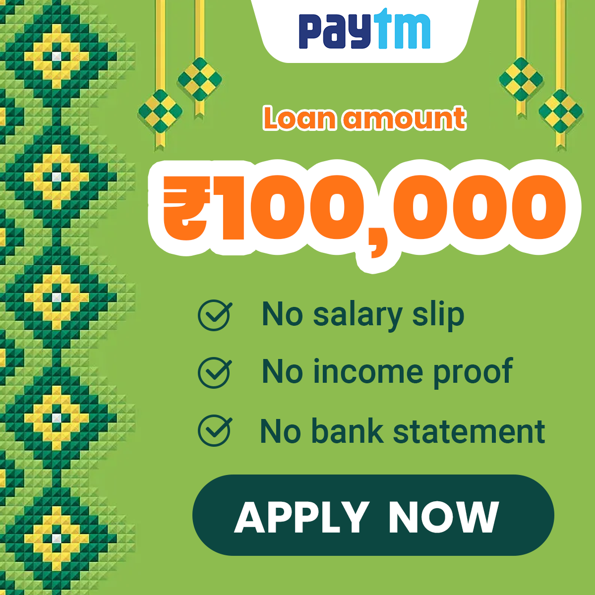 Personal finance 32-24101503 Facebook ad: EasyEMI-Loan Tracker