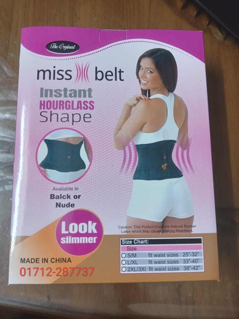 ClicknPack Facebook ad: 𝗖𝗮𝗹𝗹 𝗙𝗼𝗿 𝗢𝗿𝗱𝗲𝗿: ০১৭১২-২৮৭৭৩৭ Miss Belt body…