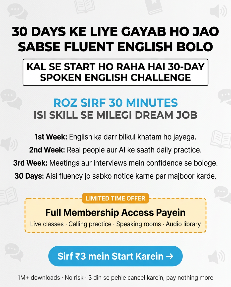 AceFluency App Facebook ad