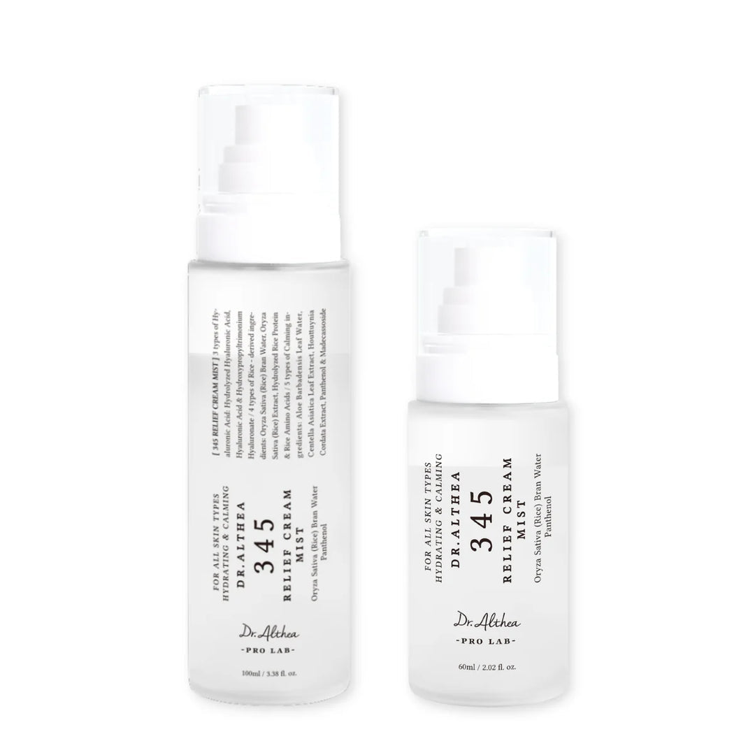 Korean beauty dr dina sherif Facebook ad: جميع المنتجات الكورية
