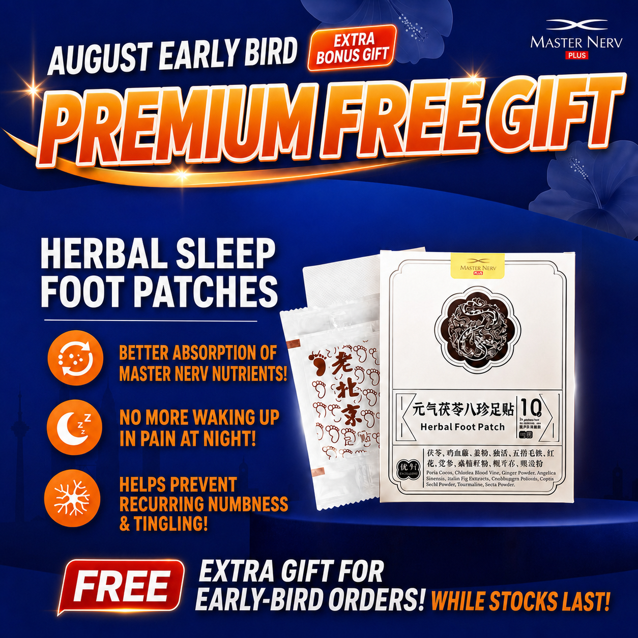 Master Nerv - Daily Nerve Health Support Facebook ad