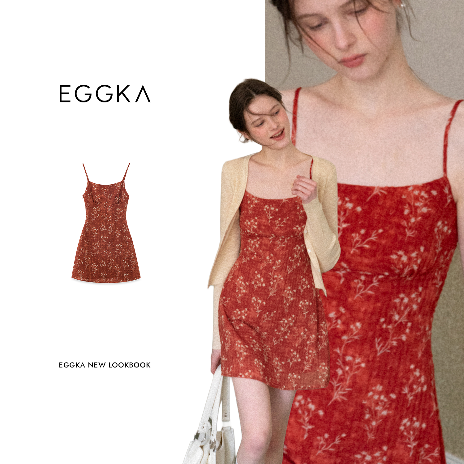 EGGKA Facebook ad