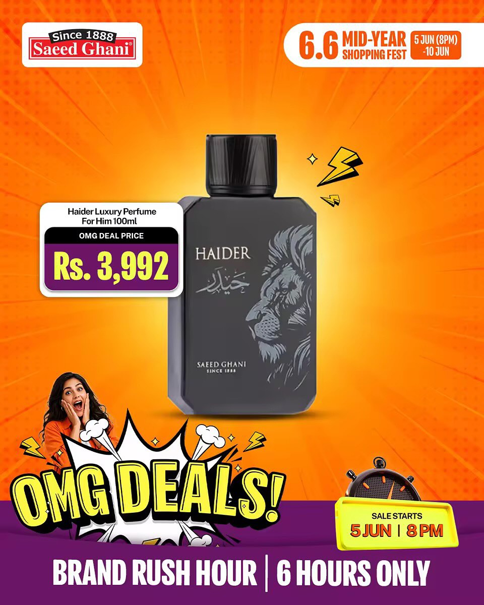 Daraz Online Shopping Facebook ad